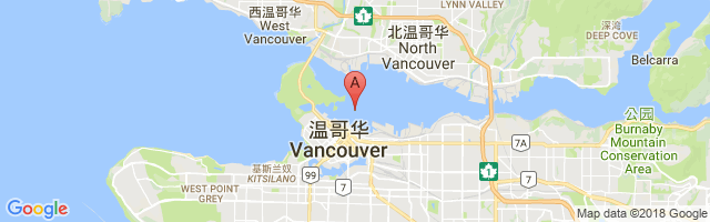 Vancouver Harbour Water Aerodrome Airport图片