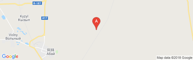 Karaganda Southwest Airport图片