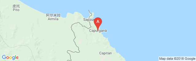Capurganá Airport图片