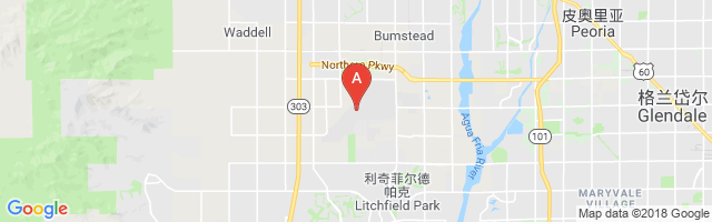 Luke Air Force Base Airport图片