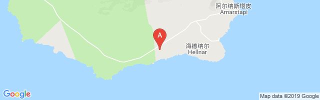 Dagverðará Airport图片