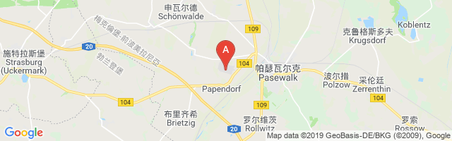 Pasewalk Airport图片