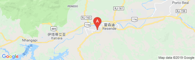Resende Airport图片