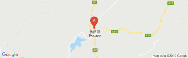 Rusape Airport图片