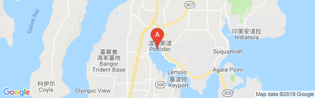 Poulsbo Airport图片