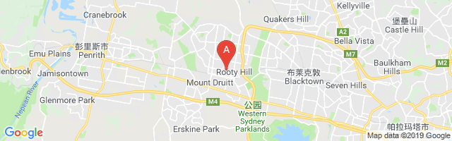 Mount Druitt Hospital Airport图片