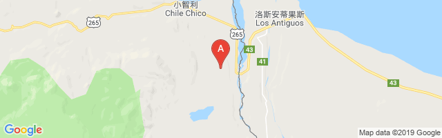 Chile Chico Airport图片