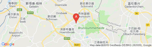NAS Airport图片