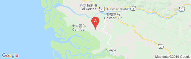 Finca 10 / Nuevo Palmar Sur Airport图片