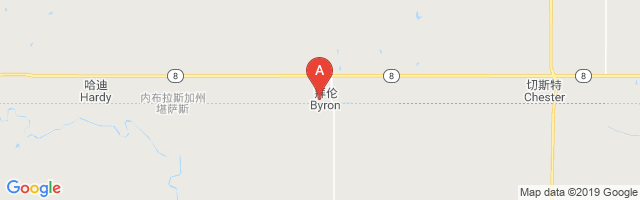 Byron Airport图片