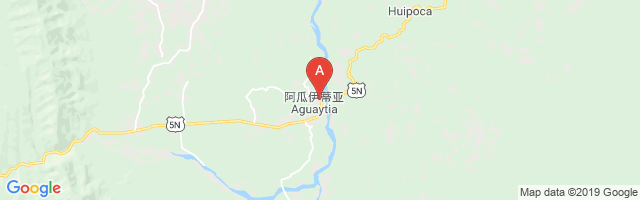 Aguaytia Airport图片