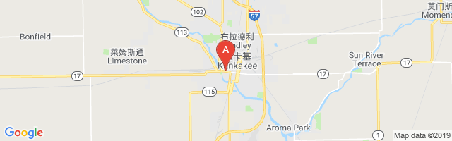 St Mary's Hospital - Kankakee Airport图片