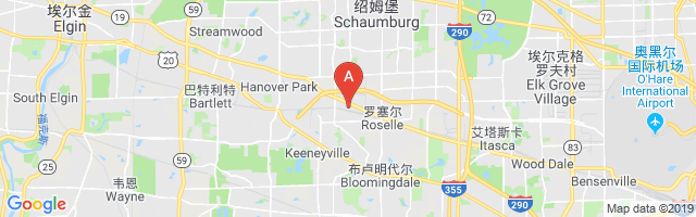 Schaumburg Regional Airport图片