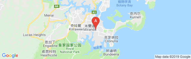 Sutherland Hospital Helipad Airport图片