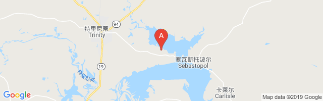 Ehni Airport图片