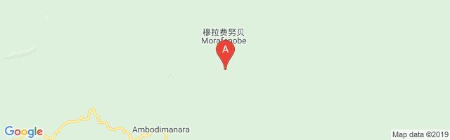 Morafenobe Airport图片