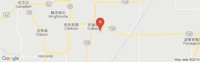 Gideon Memorial Airport图片