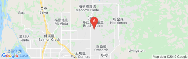 Brush Prairie Aerodrome Airport图片