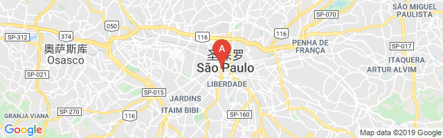 Edifício Banespa - Patriarca Airport图片
