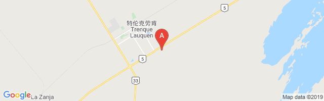 La Argentina Airport图片