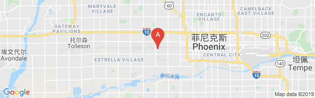 Phoenix Area Airport图片