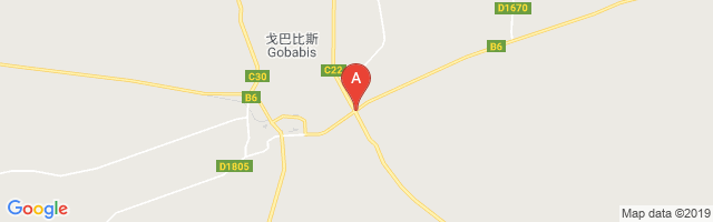 Gobabis Street-T Airport图片