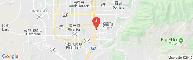 Utah National Guard Headquarters Airport图片