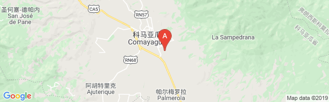 Comayagua Airport图片
