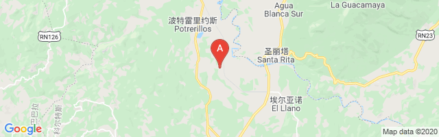 Higuerito Central Airport图片