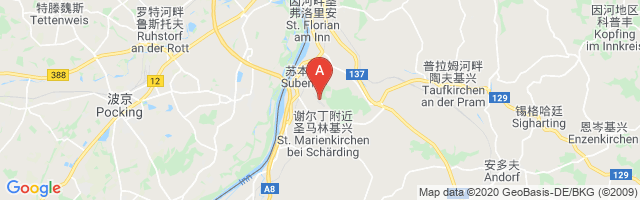 Schaerding-Suben Airport图片