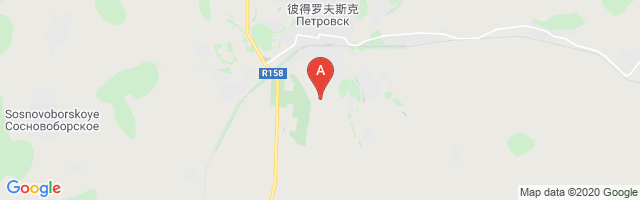 Petrovsk Air Base Airport图片