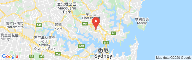 Royal North Shore Hospital Helipad Airport图片