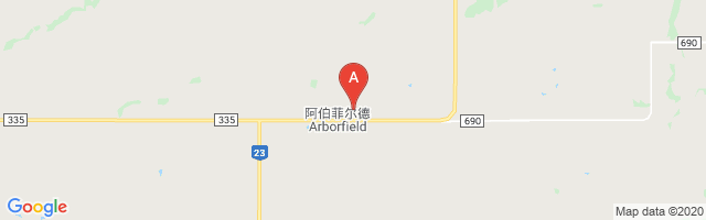 Arborfield Airport图片