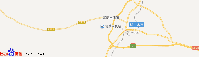 格尔木机场 Golmud Airport图片