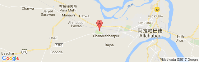 Allahabad Airport图片