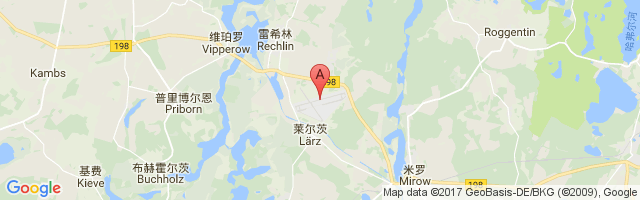 Rechlin-Lärz Airport图片