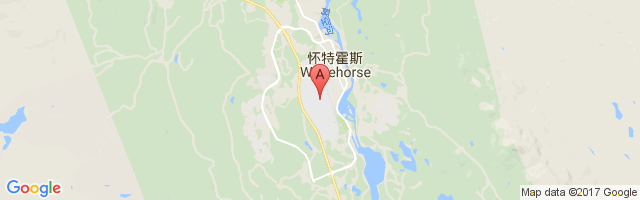 埃里克·尼尔森怀特霍斯机场 Whitehorse / Erik Nielsen International Airport图片