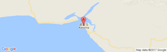 Kerema Airport图片