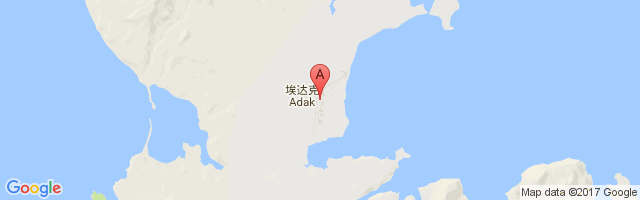 Adak Airport图片