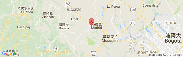 Madrid Air Base Airport图片