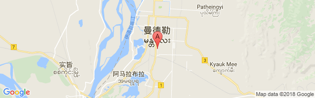 Chanmyathazi Airport图片
