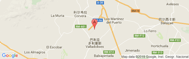 Corvera/Murcia International Airport图片