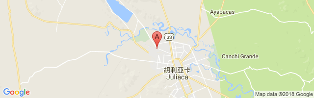 胡利亚卡机场 Inca Manco Capac International Airport图片