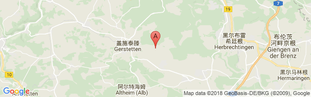 Gerstetten Airport图片