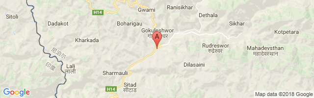 Darchula Airport图片