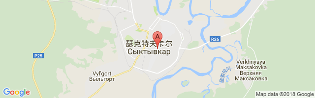 Syktyvkar Airport图片