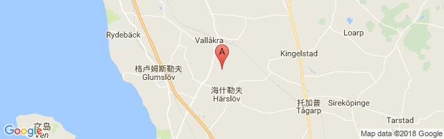 Landskrona Airport图片