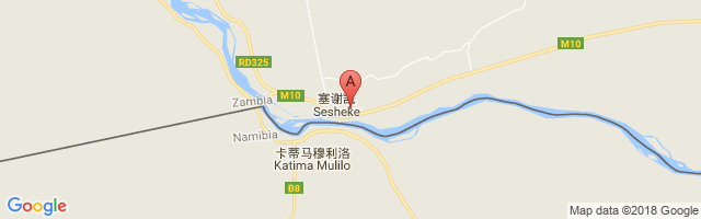 Sesheke Airport图片