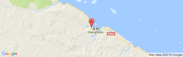 Hienghene Airport图片