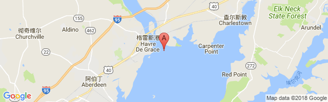 Havre De Grace Seaplane Base Airport图片